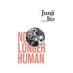 Product No Longer Human thumbnail image