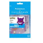 Product Bandai Nanoblock Gengar Building Block Figure thumbnail image