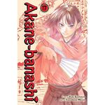 Product Akane-banashi, Vol. 17 thumbnail image