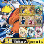 Product Naruto Kayou Cards Tier 4 Cards Vol.6 1 Pack thumbnail image