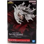 Product Φιγούρα Banpresto The Evil Villains: My Hero Academia - Tomura Shigaraki Statue (10cm) (89366) thumbnail image