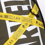Product Marvel Green Big Backpack thumbnail image