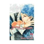 Product Yona Of The Dawn Vol.19 thumbnail image