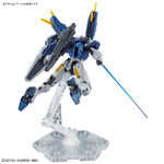 Product Gundam The Witch From Mercury Model Kit thumbnail image