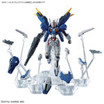 Product Gundam The Witch From Mercury Model Kit thumbnail image