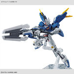 Product Gundam The Witch From Mercury Model Kit thumbnail image