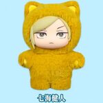 Product Λούτρινο Μπρελόκ Jujutsu Kiasen Cat Ear Plush Keychain Blind Box 1τμχ Τυχαία Επιλογή thumbnail image