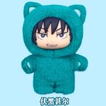 Product Λούτρινο Μπρελόκ Jujutsu Kiasen Cat Ear Plush Keychain Blind Box 1τμχ Τυχαία Επιλογή thumbnail image