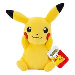 Product Λούτρινο Pokemon Pikachu Plush Toy thumbnail image