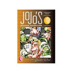Product Jojo's Bizzare Adventure 5:1 thumbnail image