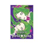 Product Requiem Of The Rose King Vol.14 thumbnail image