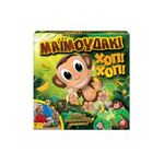 Product Επιτραπέζιο Μαϊμουδάκι Χοπ! Χοπ! thumbnail image