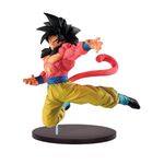 Product Dragon Ball Super Son Goku Fes!! Series Super Sayan 4 thumbnail image