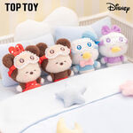 Product Λούτρινο Disney Squiting Sleepwear Plush Blind Box 1τμχ Τυχαία Επιλογή thumbnail image