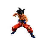 Product Dragon Ball Super Ichibansho Statue Son Goku Ultra Instinct Sign (Ultimate Variation) thumbnail image