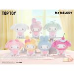 Product Λούτρινο Sanrio My Melody 50th Anniversary Plush Blind Box 1τμχ Τυχαία Επιλογή thumbnail image