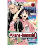 Product Akane-banashi Vol.14 thumbnail image
