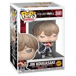 Product Φιγούρα Funko Pop! Tougen Anki - Jin Kougasaki (Chase is Possible) thumbnail image