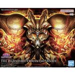 Product YU-GI-OH! Figure-rise Standard Ampl. The Legendary Exodia thumbnail image