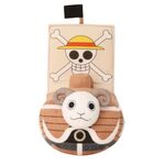 Product Λούτρινο One Piece Plush Figure Going Merry thumbnail image