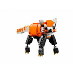 Product LEGO® Creator: 3σε1 Μεγαλοπρεπής Τίγρης (31129) thumbnail image