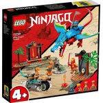 Product LEGO® NINJAGO®: Ninja Dragon Temple (71759) thumbnail image