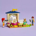 Product LEGO® Friends: Pony-Washing Stable (41696) thumbnail image