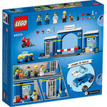 Product LEGO® City: Police Station Chase (60370) thumbnail image