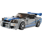 Product LEGO® Speed Champions: 2 Fast 2 Furious Nissan Skyline GT-R (R34) (76917) thumbnail image