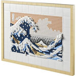 Product LEGO® Art: Hokusai – The Great Wave (31208) thumbnail image