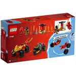Product LEGO® NINJAGO®: Kai and Ras’s Car and Bike Battle (71789) thumbnail image