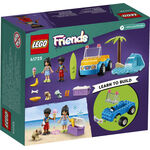 Product LEGO® Friends: Διασκέδαση με Μπάγκι Παραλίας (41725) Μαζί με Πασχαλινή Λαμπάδα thumbnail image