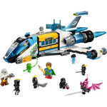 Product LEGO® DREAMZzz™:Το Διαστημικό Λεωφορείο του κυρίου Οζ (71460) thumbnail image