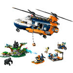 Product LEGO® City Exploration: Jungle Explorer Helicopter at Base Camp (60437) thumbnail image