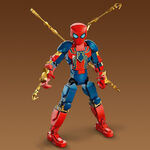 Product LEGO® Super Heroes Marvel: Spider-Man No Way Home - Iron Spider-Man Construction Figure (76298) thumbnail image