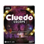 Product Επιτραπέζιο Παιχνίδι Hasbro Cluedo: Escape - Η Λέσχη του Μάγου (Ελληνική Γλώσσα) (F8817) thumbnail image