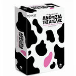 Product Επιτραπέζιο Παιχνίδι Ανο(η)σία της Αγέλης thumbnail image