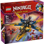 Product LEGO® NINJAGO®: Ras and Arin’s Super Storm Jet (71833) thumbnail image