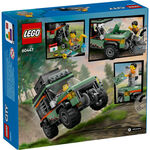 Product LEGO® City: Φορτηγό Βουνού Εκτός Δρόμου 4x4 (60447) thumbnail image