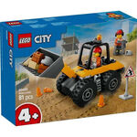 Product LEGO® City: Κίτρινος Φορτωτής Έργων Κατασκευής (60450) thumbnail image
