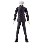 Product Φιγούρα Δράσης Bandai Anime Heroes: Jujutsu Kaisen - Satoru Gojo Hollow Purple Action Figure (36986) thumbnail image