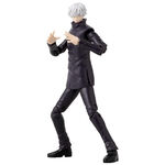 Product Φιγούρα Δράσης Bandai Anime Heroes: Jujutsu Kaisen - Satoru Gojo Hollow Purple Action Figure (36986) thumbnail image