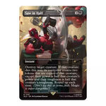 Product Magic The Gathering Secret Lair x Marvel 6 (Nonfoil) thumbnail image