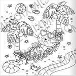 Product Η αγαπημένη μου παρέα: Περνάμε ωραία στον ήλιο! Coloring Book thumbnail image