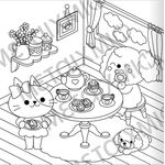 Product Η αγαπημένη μου παρέα: Περνάμε ωραία στο σπίτι! Coloring Book thumbnail image