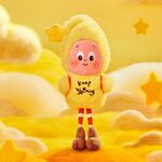 Product Λούτρινο Μπρελόκ POP MART Twinkle Twinkle Sweet Dreams Forecast Series-Plush Pendant Blind Box (1pc) thumbnail image