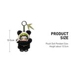 Product Λούτρινο Μπρελόκ Skullpanda Lazy Panda Plush Doll thumbnail image