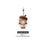Product POP MART Pop Bean Coffee Factory Plush Pedant 1pc Random Pick thumbnail image