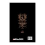 Product Φανταστικά Ζώα 3 Τα Μυστικά Του Ντάμπλντορ thumbnail image