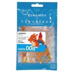 Product Φιγούρα Bandai Nanoblock Charizard Building Block thumbnail image